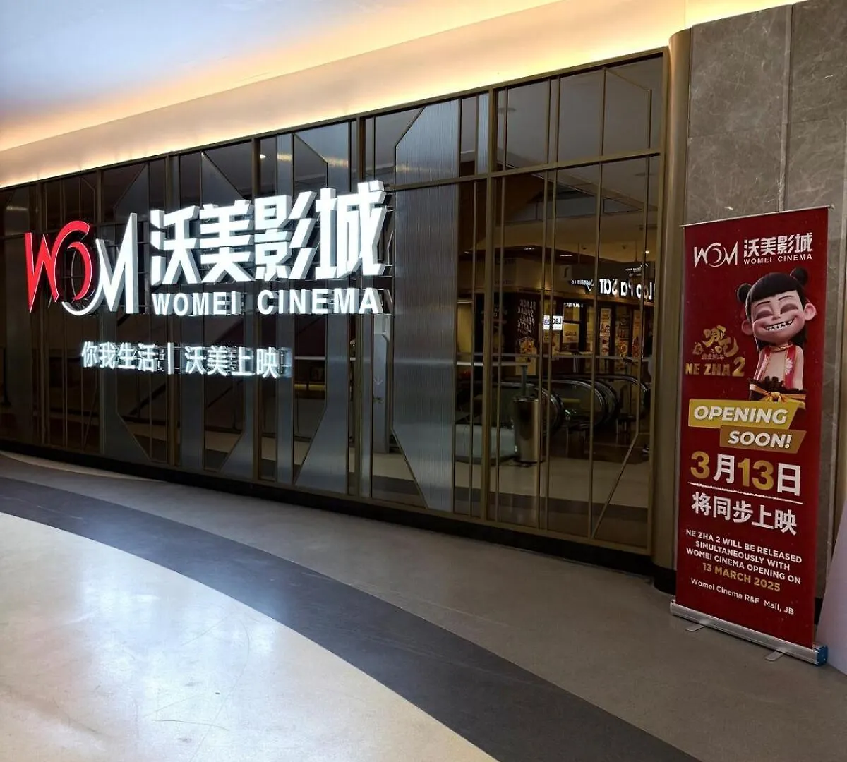 R&F Princess Cove Kuo Dual Key-No Parking Johor Bahru